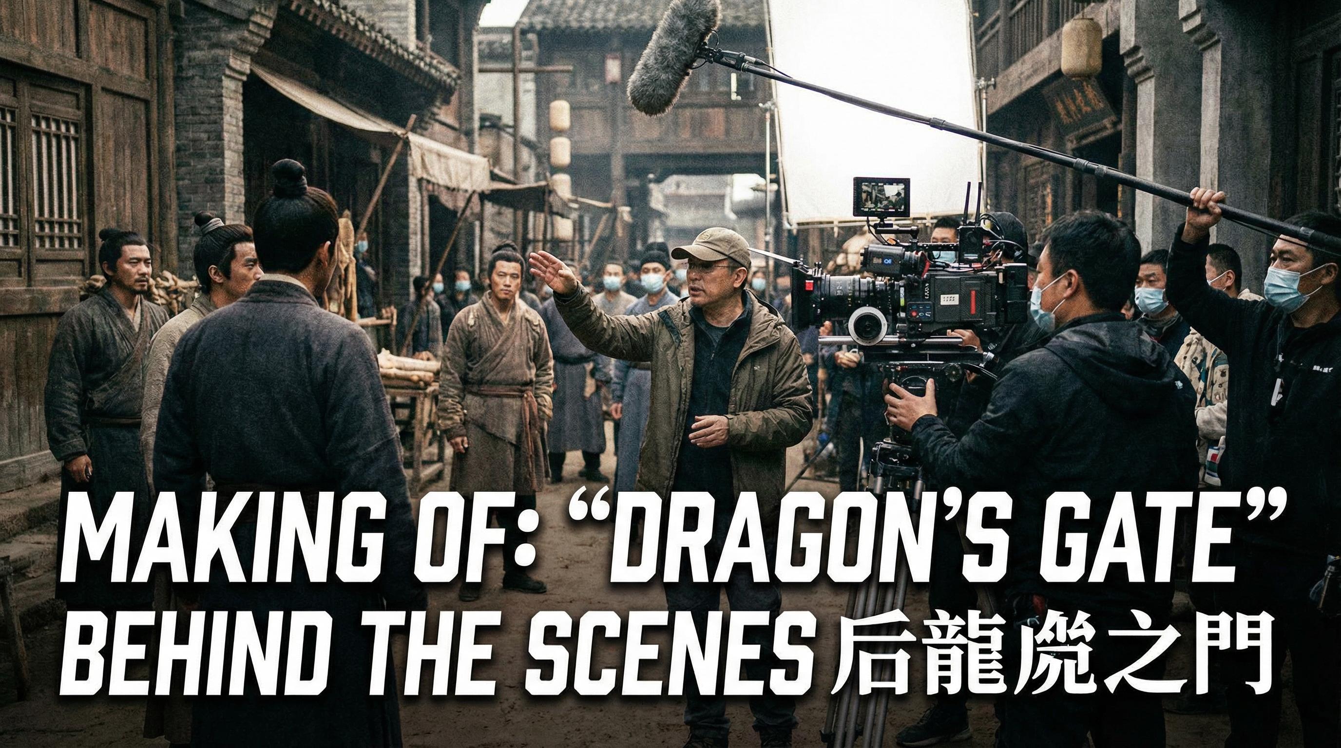 91香蕉-【影视视频】古装大剧幕后花絮视频 · 导演现场指导全记录